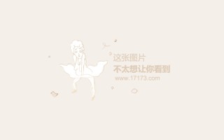 什么网站配老花镜比较好，什么网站配老花镜比较好用