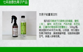 爱尔康舒视氧怎么样，爱尔康视康舒视氧怎么样