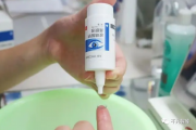 rgp眼镜护理液一个月要多少钱，rgp眼镜价格大概多少钱