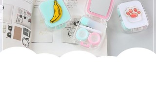 美瞳伴侣盒子怎么开，美瞳伴侣盒子怎么开盖