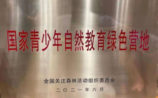 自然能是什么颜色，自然是什么颜色的