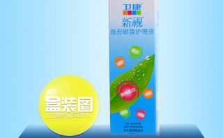 美瞳的蛋白质是什么做的，美瞳上的蛋白质