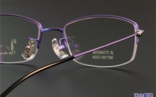 定制眼镜散光最高多少度，定制眼镜多少钱